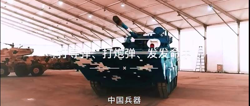 打?qū)?、打炮?發(fā)發(fā)命中